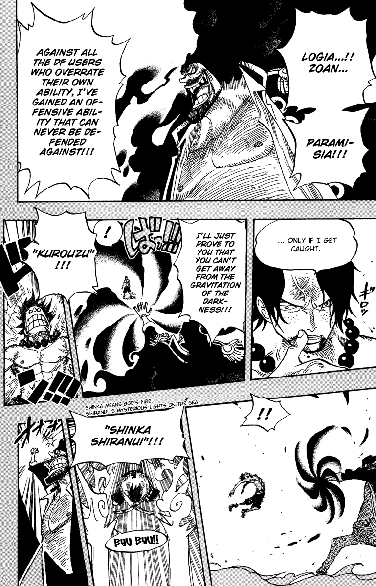 One Piece, Chapter 441 image 22
